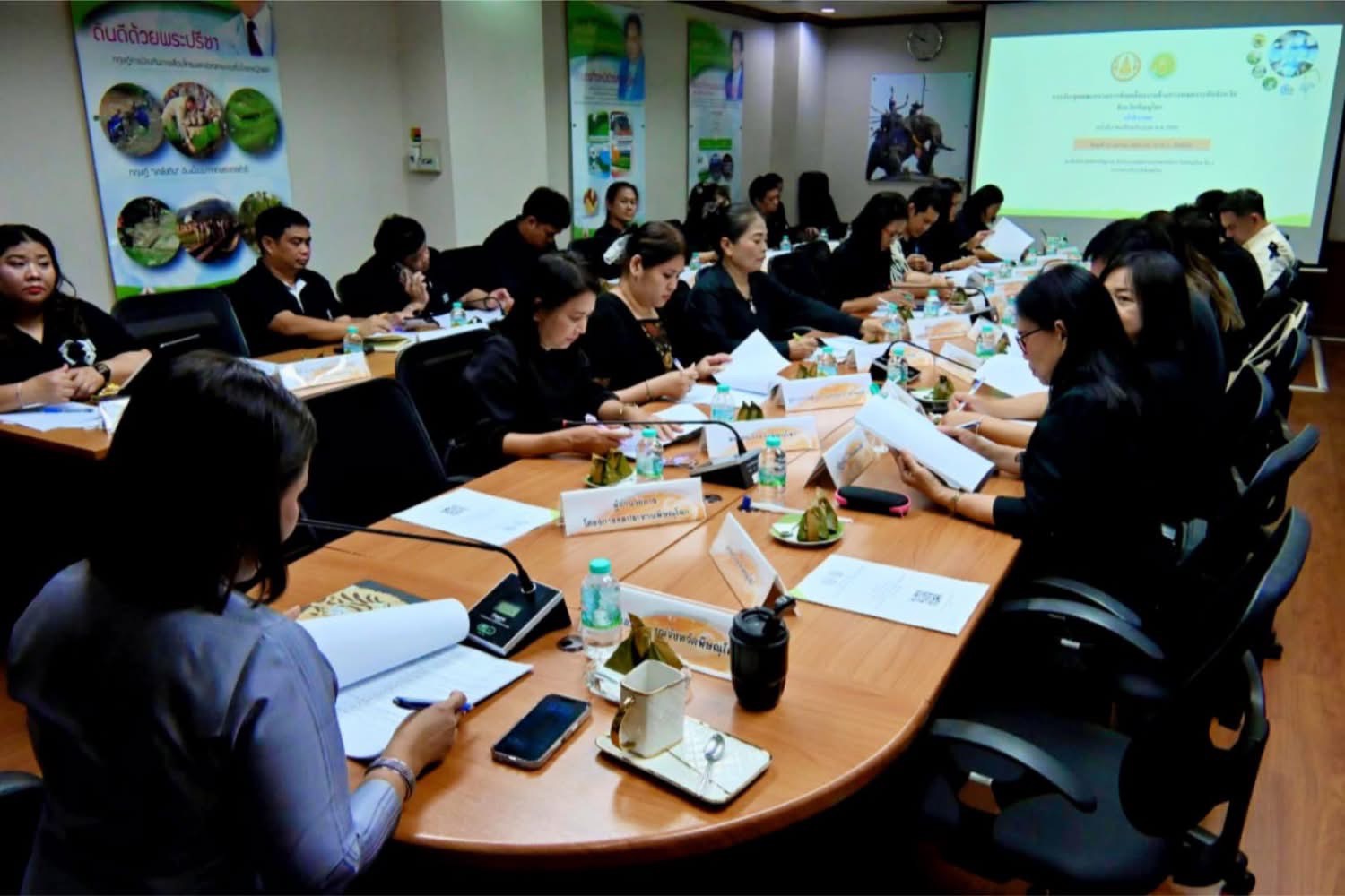 title - ส.ป.ก.พิษณุโลก ร่วมประชุมคณะกรรมการขับเคลื่อนงานด้านการเกษตรระดับจังหวัด จังหวัดพิษณุโลก ครั้งที่ 2/2569